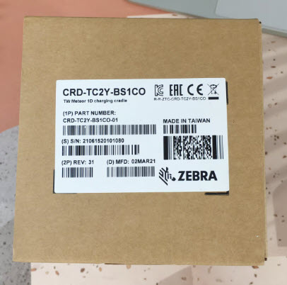 Đế sạc đơn cho máy Zebra TC21/TC26