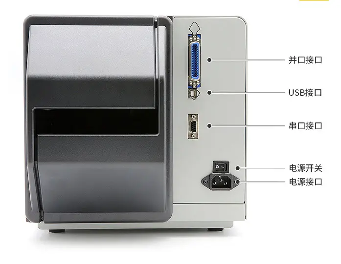 ME-3410-ME2410 Pro3.webp